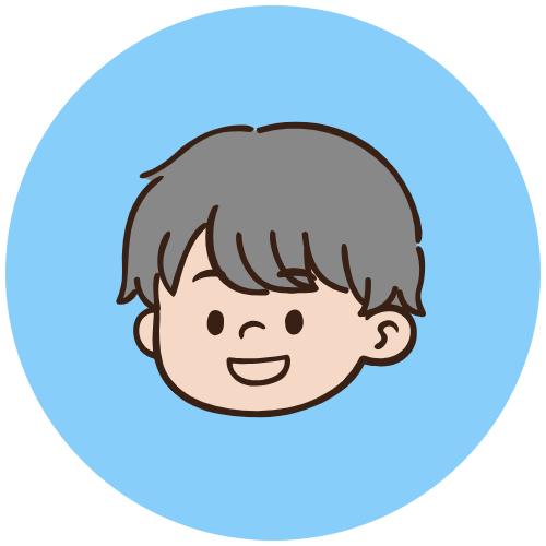 息子